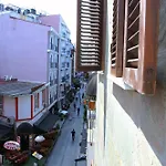 The Amara Hotell